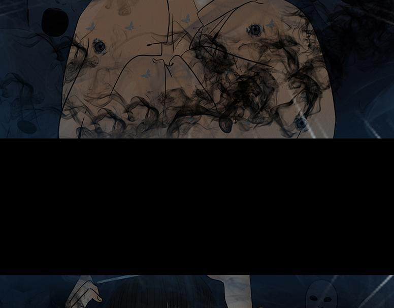 绝对掌控 第11页
