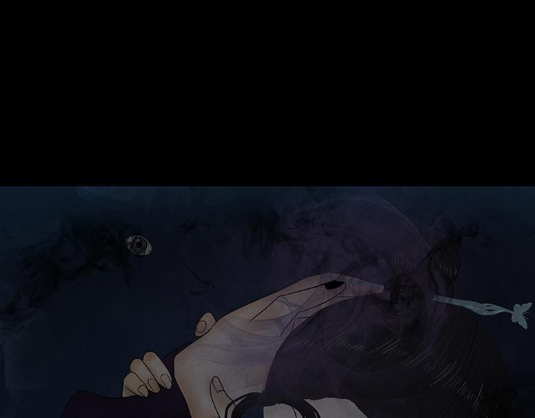 绝对掌控 第13页