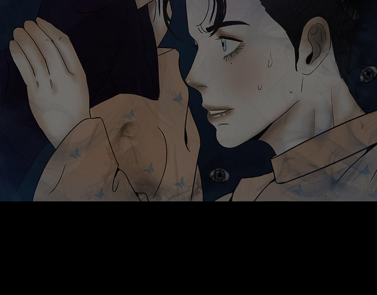 绝对掌控 第14页
