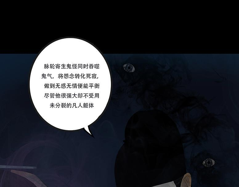 绝对掌控 第16页