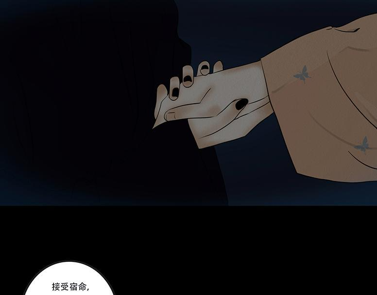绝对掌控 第18页