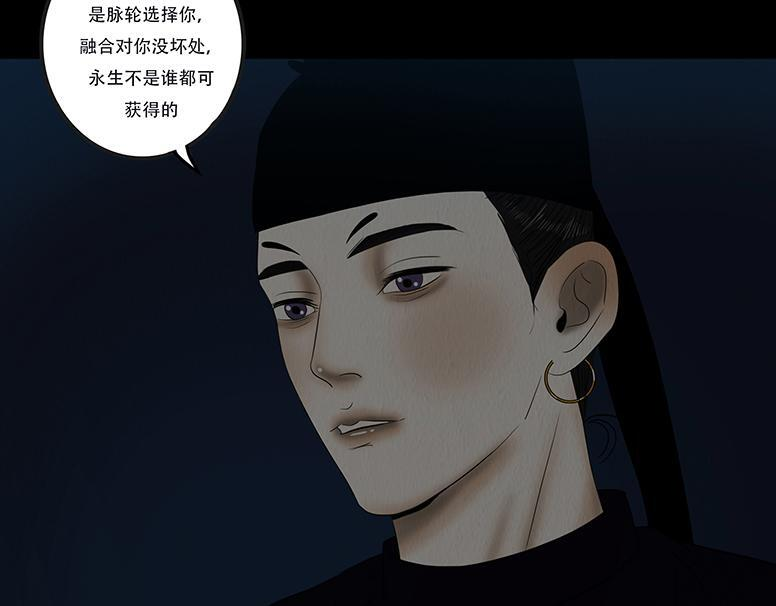 绝对掌控 第19页