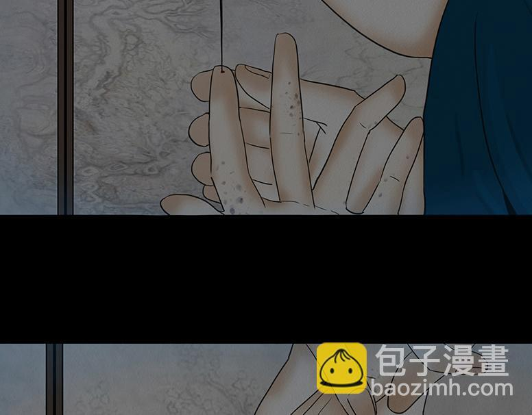 绝对掌控 第25页