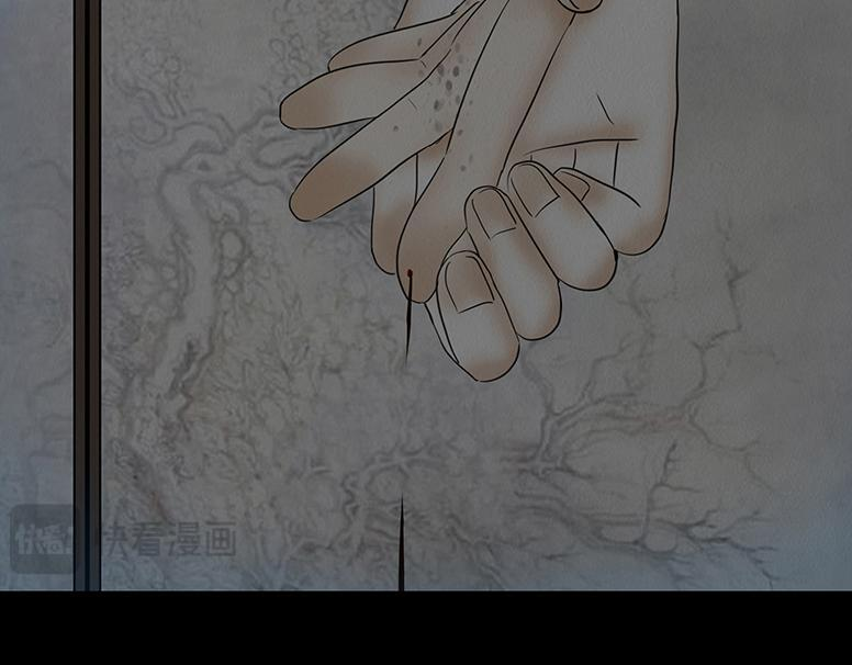 绝对掌控 第26页