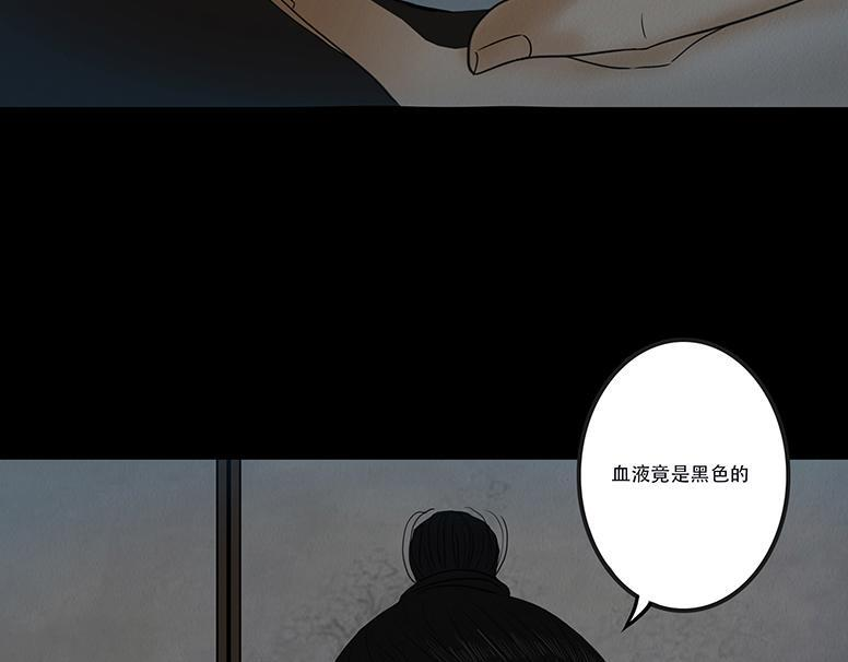 绝对掌控 第28页