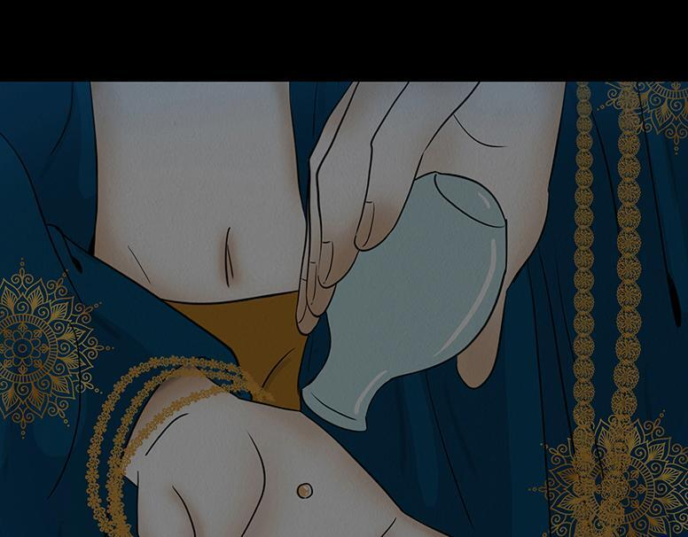 绝对掌控 第31页