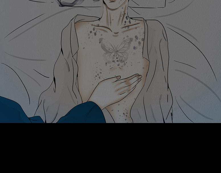 绝对掌控 第37页