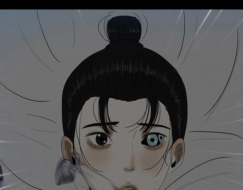 绝对掌控 第38页