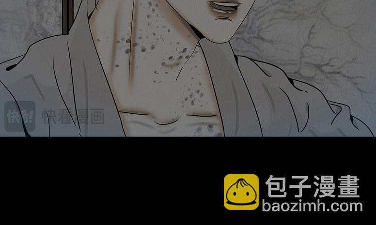 绝对掌控 第42页