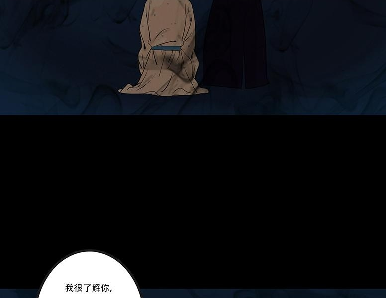 绝对掌控 第49页