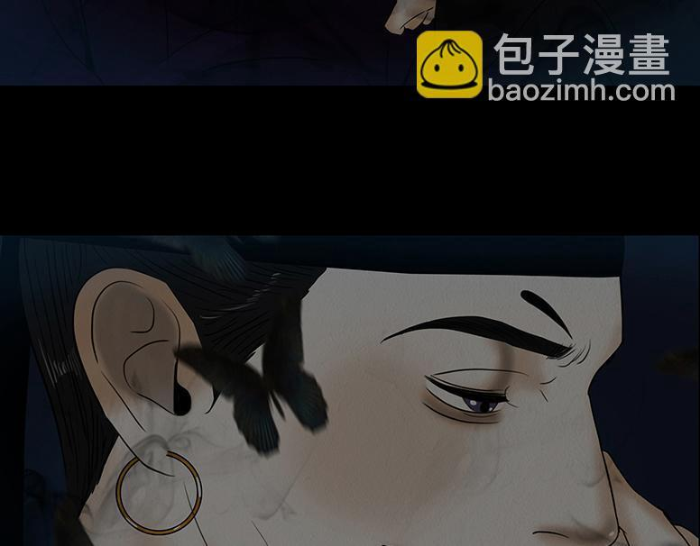 绝对掌控 第55页