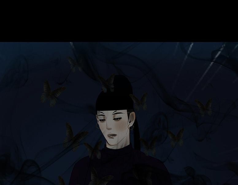 绝对掌控 第58页
