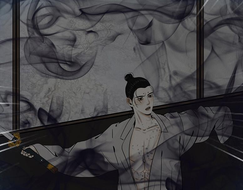 绝对掌控 第62页