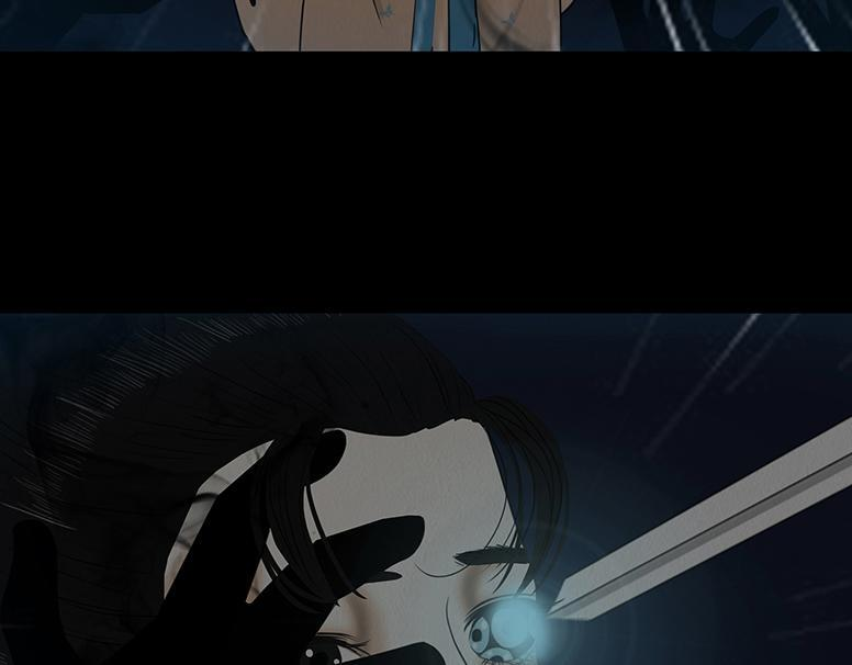 绝对掌控 第70页