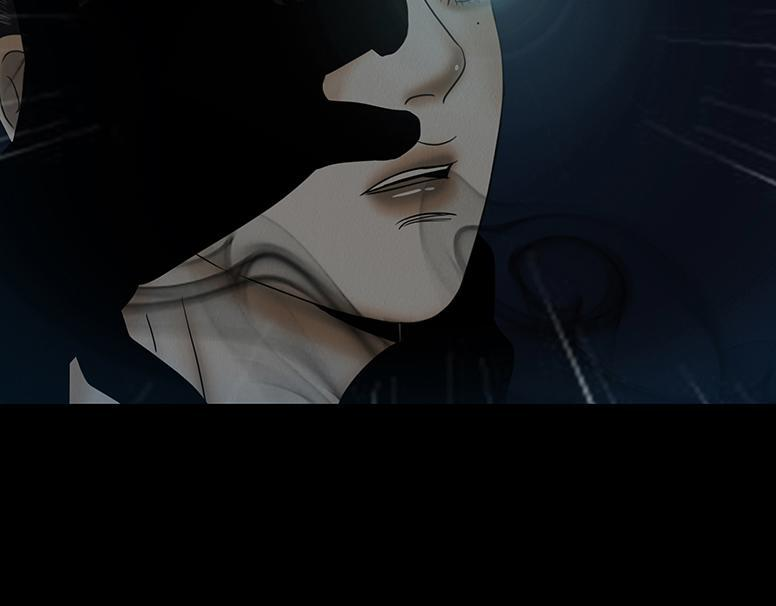 绝对掌控 第71页