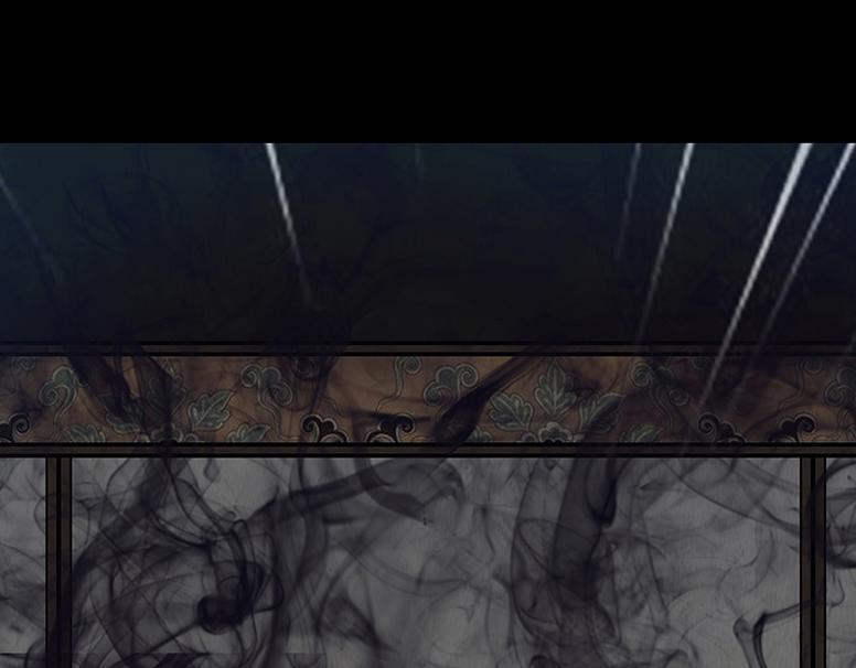 绝对掌控 第73页
