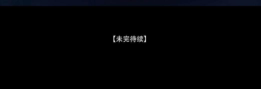 绝对掌控 第98页