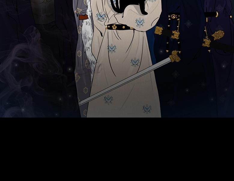 绝对掌控 第100页