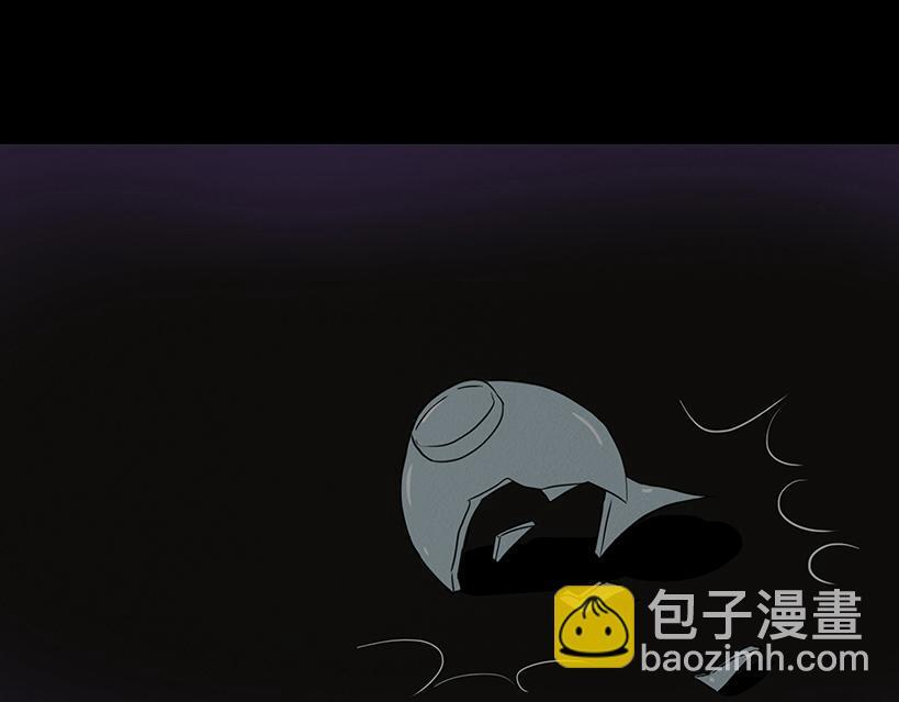 恩断绝情 第14页