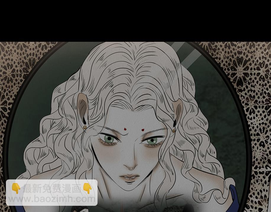 恩断绝情 第37页