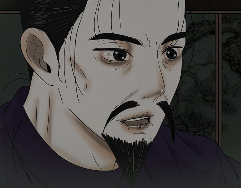 长恶不悛 第23页