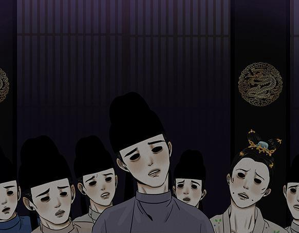 长恶不悛 第100页