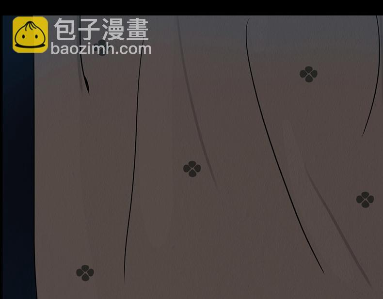 报恨雪耻 第85页