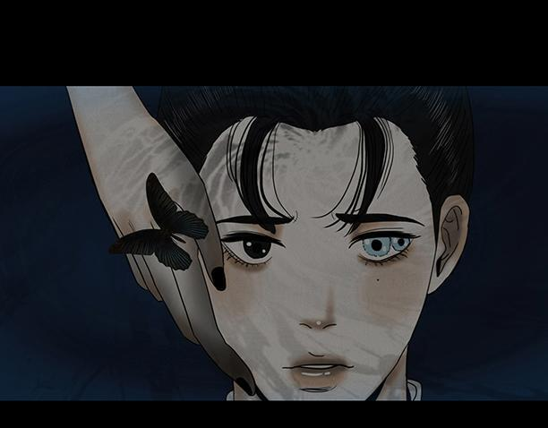 报恨雪耻 第105页