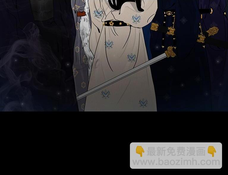 报恨雪耻 第111页