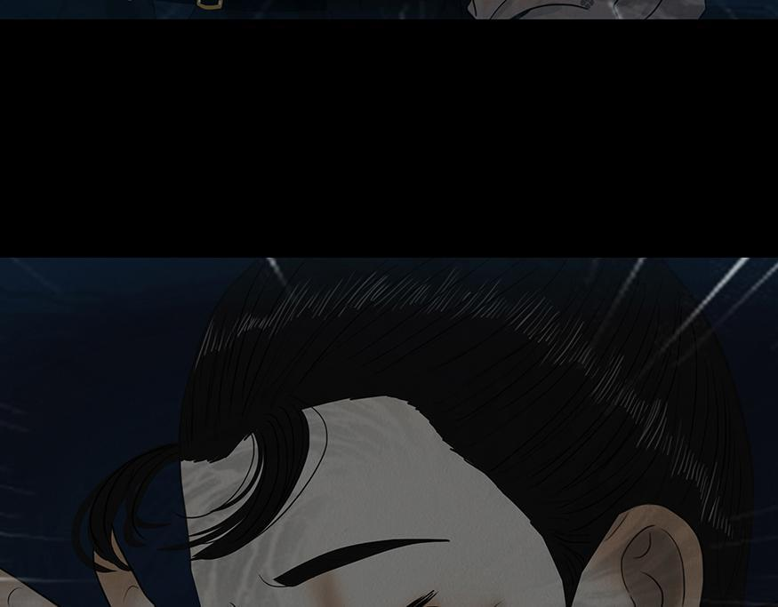 惑人心弦 第24页