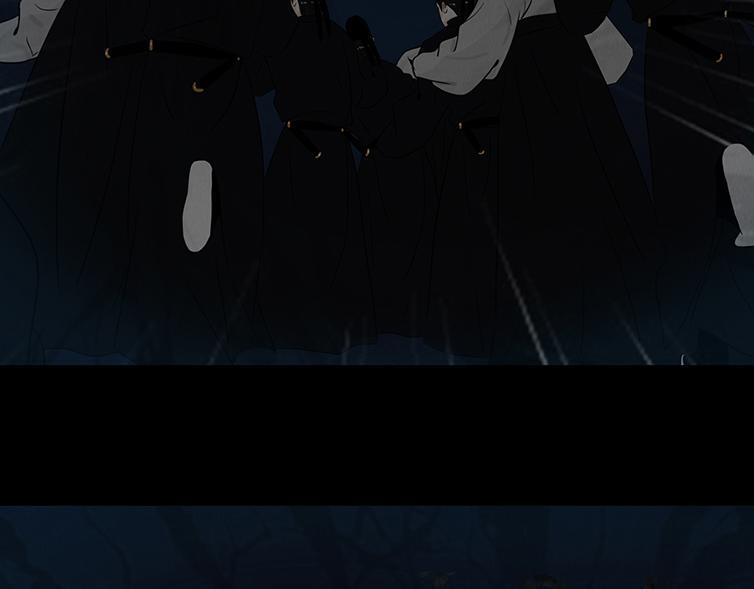 惑人心弦 第35页