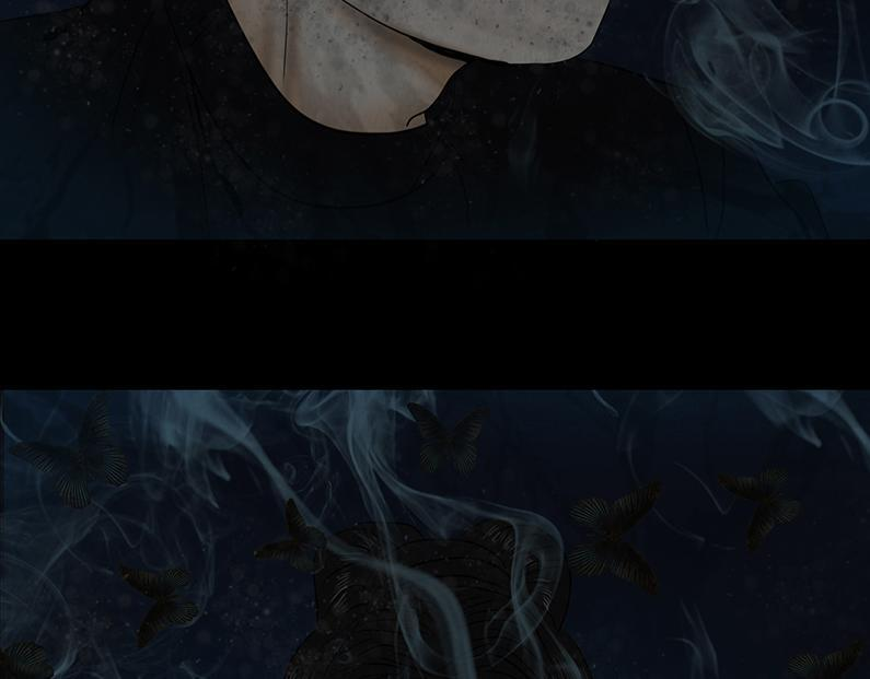 惑人心弦 第49页