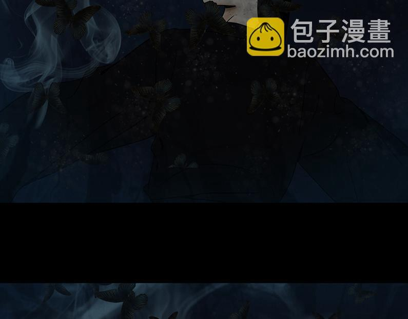 惑人心弦 第53页