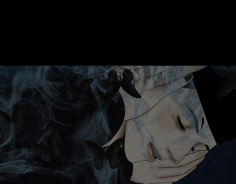 惑人心弦 第56页