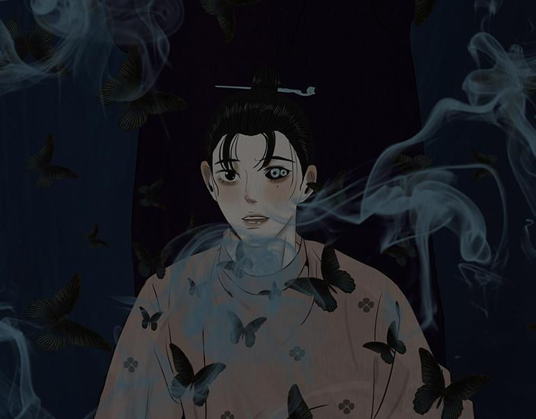 惑人心弦 第63页