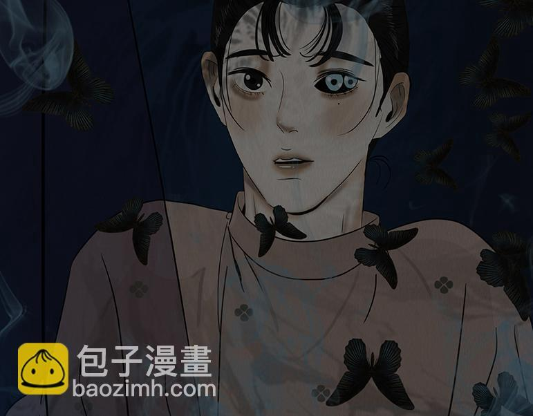 惑人心弦 第66页