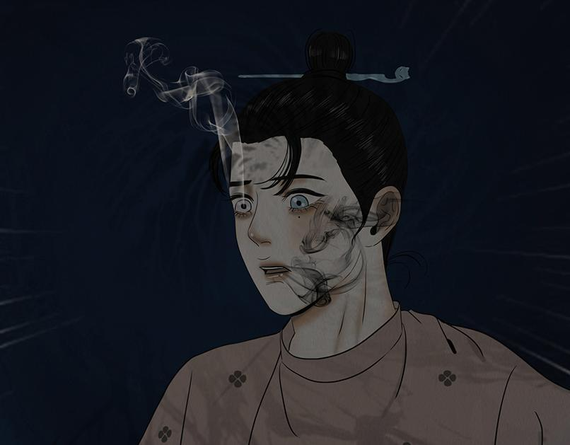 惑人心弦 第85页