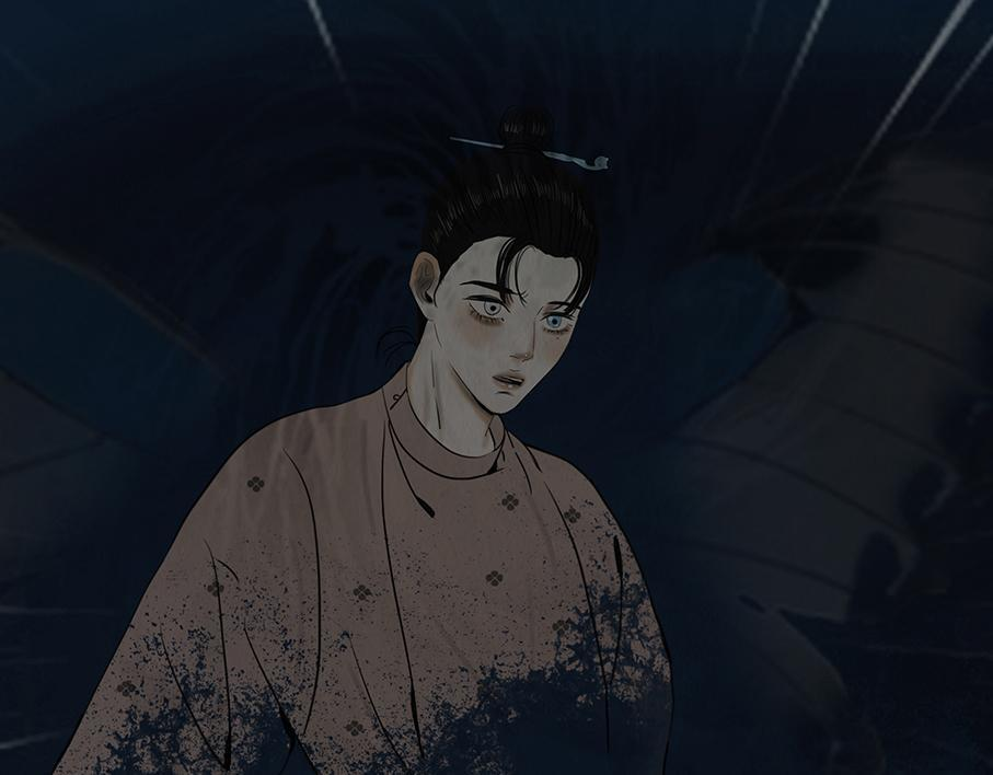 惑人心弦 第89页