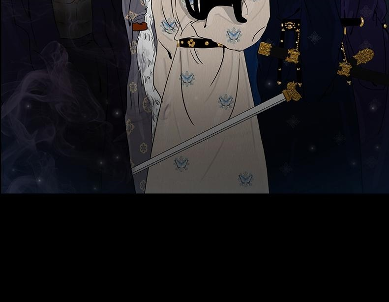 至暗蚀月 第2页