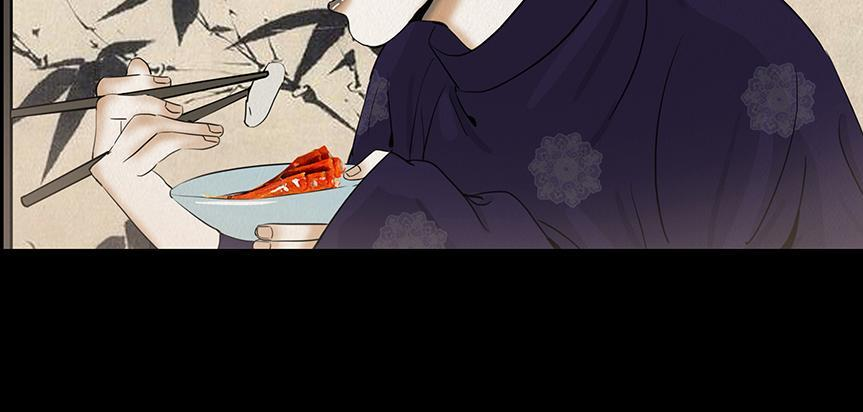 至暗蚀月 第42页