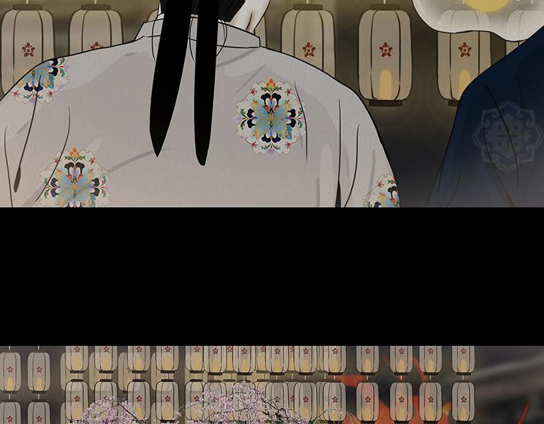 至暗蚀月 第48页