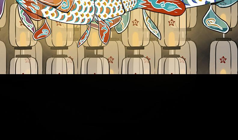 至暗蚀月 第56页
