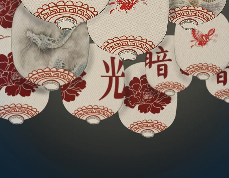 至暗蚀月 第61页