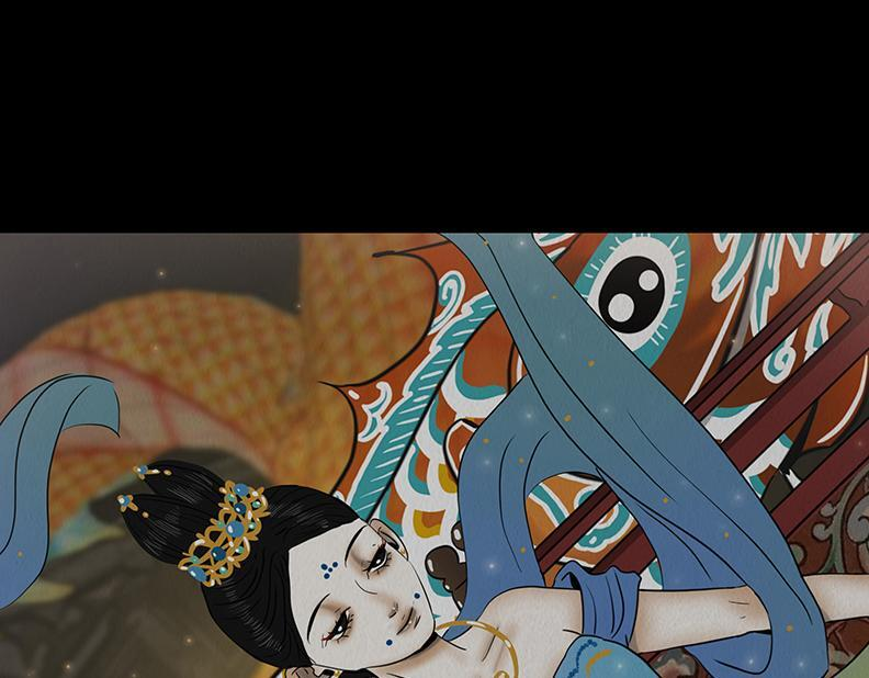 至暗蚀月 第64页