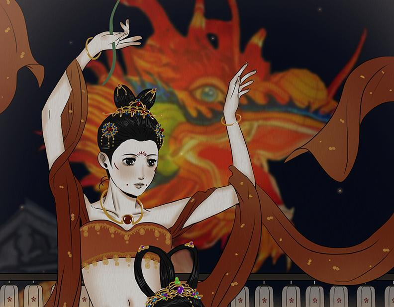 至暗蚀月 第66页