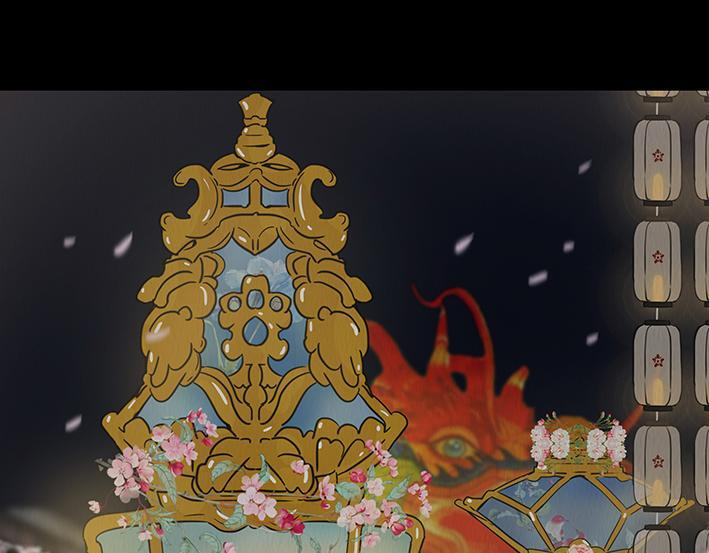至暗蚀月 第71页