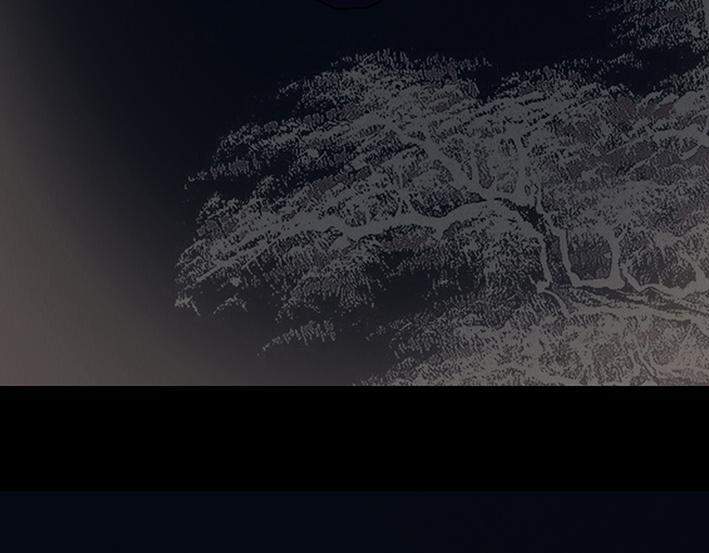 至暗蚀月 第80页
