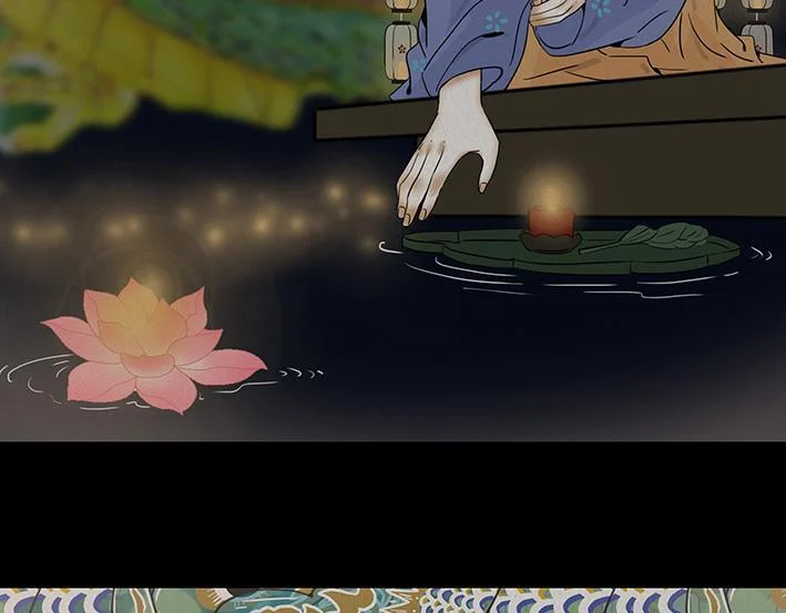 至暗蚀月 第83页