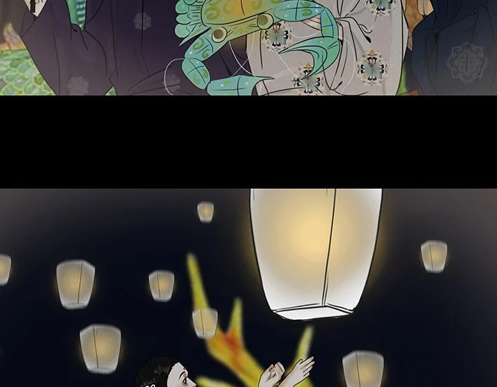 至暗蚀月 第85页
