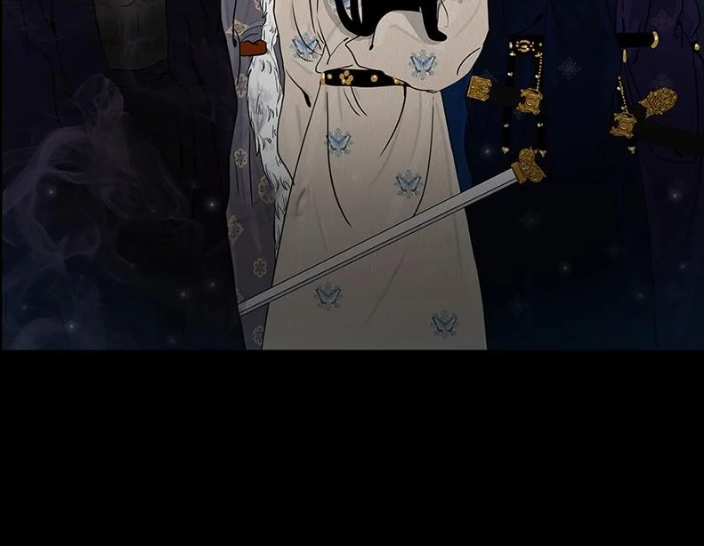 至暗蚀月 第89页
